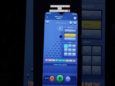 wowbet скачать